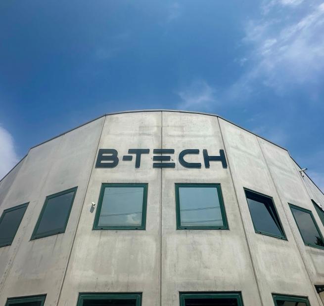 azienda-B-Tech.jpg